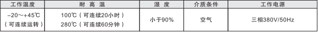 1773891533361162.png 1.png