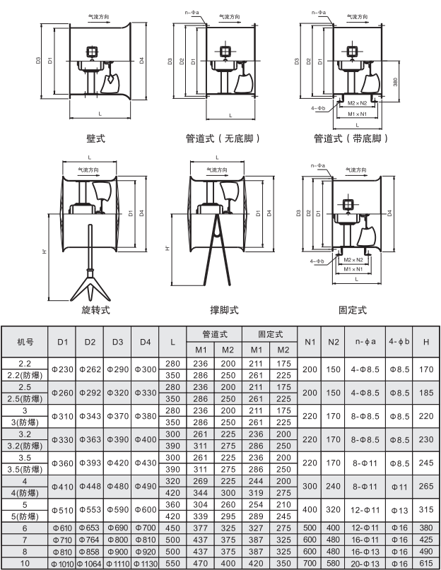 1773906313291681.png dz尺寸.png