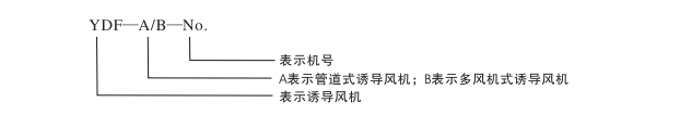 1773977628710955.png 型号.png