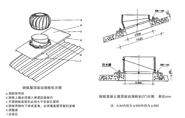 1773991139827444.png 尺寸.png